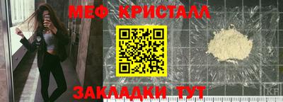 спиды Малгобек