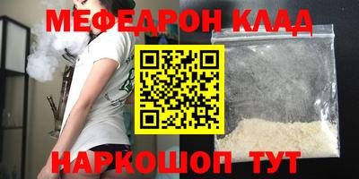 спиды Малгобек
