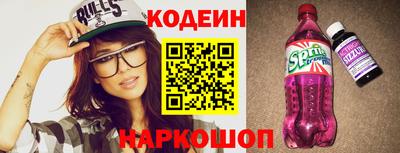 кокаин перу Малоярославец