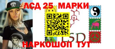бутик Мариинск