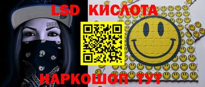 бутик Мариинск