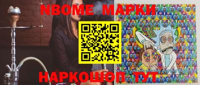 спиды Малгобек