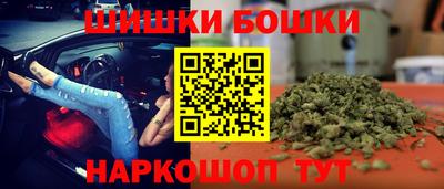 кокаин перу Малоярославец