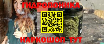 спиды Малгобек