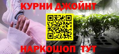 кокаин перу Малоярославец