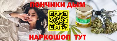 кокаин перу Малоярославец