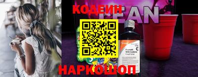 бутик Мариинск