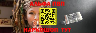бутик Мариинск