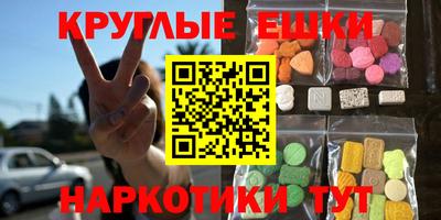 бутик Мариинск