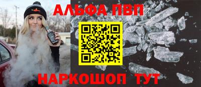 кокаин перу Малоярославец