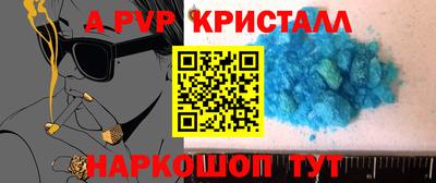 кокаин перу Малоярославец