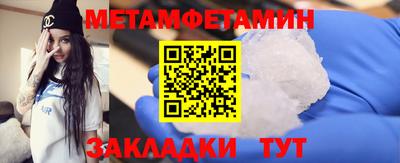кокаин перу Малоярославец