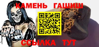 кокаин перу Малоярославец