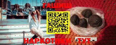 спиды Малгобек