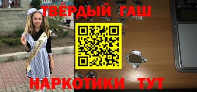 бутик Мариинск