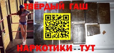 бутик Мариинск
