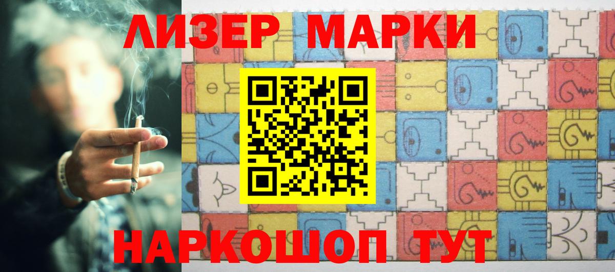 Лсд 25 экстази ecstasy  Вход с VPN  Алапаевск  LSD-25 экстази  mega зеркало  Лсд 25 экстази ecstasy 